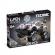 Set constructie monster truck argintiu 232 piese
