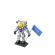 Set de constructie astronaut 230 piese