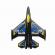 Avion cu telecomanda sonic evo silverlit fly botic