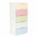 Raft cu 5 compartimente pentru depozitarea diverselor obiecte modernhome 04a - multicolor