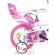 Bicicleta copii dino bikes 12 inch fairy alb