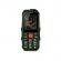Mini telefon land rover, dual sim, bt, fm, lanterna, wireless