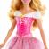 Disney princess papusa printesa aurora