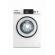 Masina de spalat heinner hwm-vt1712chd++