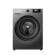 Masina de spalat slim hwm-h7014ivsmtc+++