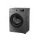 Masina de spalat slim hwm-h7014ivsmtc+++
