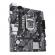 Mb asus prime h510m-k r2.0 lga1200 ddr4