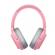 Casti razer barracuda quartz