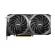 Msi geforce rtx 3060 ventus 2x 12g oc