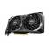 Msi geforce rtx 3060 ventus 2x 12g oc
