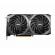 Msi geforce rtx 3060 ventus 2x 12g oc
