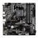 Mb gigabyte a520m ds3h v2 am4