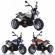 Motocicleta cu acumulator , 2 motoare, 12v