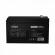 Acumulator njoy gpl09122f 12v