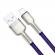 Cablu baseus cafule lightning 2m, violet
