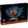 Lego icons pescarus 10331