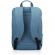 Lenovo 15.6 casual backpack b210 blue