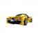 Jucarie tip lego tehnic de constructie masina sport galbena (414 piese)