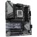 Mb gigabyte b650 eagle ax