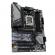Mb gigabyte b650 eagle ax