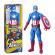 Avengers titan eroi de film figurina captain america 29cm