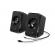 Boxe genius sp-u125 2.0 cu fir, negru