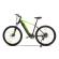 Bicicleta asistata electric argento performancemotor bafang 250w, 45nm,