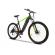 Bicicleta asistata electric argento performancemotor bafang 250w, 45nm,