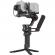 Kit stabilizator dji ronin s4 combo3 axe