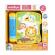 Winfun carticica interactiva cu sunete