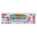 Winfun orga electronica 37 taste