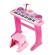 Winfun orga electronica