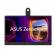 Monitor asus 15.6