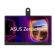 Monitor asus 15.6