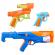 Nerf blaster nerf n series pachet gear up