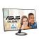 Monitor asus 23.8