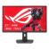 Monitor asus 27