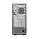 As dt i5-13500 16 512 dos