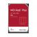 Hdd wd red plus 4tb sata-iii 5400 rpm 25