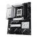 Mb asus prime x870-p wifi am5