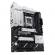 Mb asus prime x870-p wifi am5
