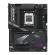 Mb gigabyte x870 aorus elite wifi7
