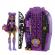 Monster high skulltimate secrets papusa clawdeen wolf