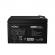 Acumulator njoy gp12122f 12v