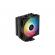 Cpu cooler deepcool ag400 argb