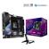 Mb asrock z890i nova wifi lga1851