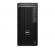 Opt 7020 mt i5-14500 16 512 ubu