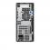 Opt 7020 mt i5-14500 16 512 ubu