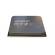 Amd cpu ryzen 5 3600 100-100000031sbx