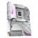 Mb gigabyte z890 a elite x ice
